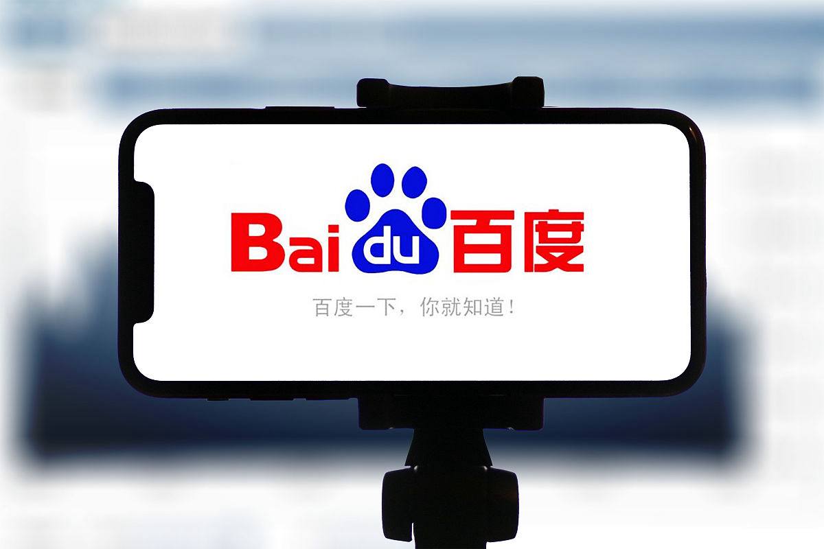 第次领导人非正式会议