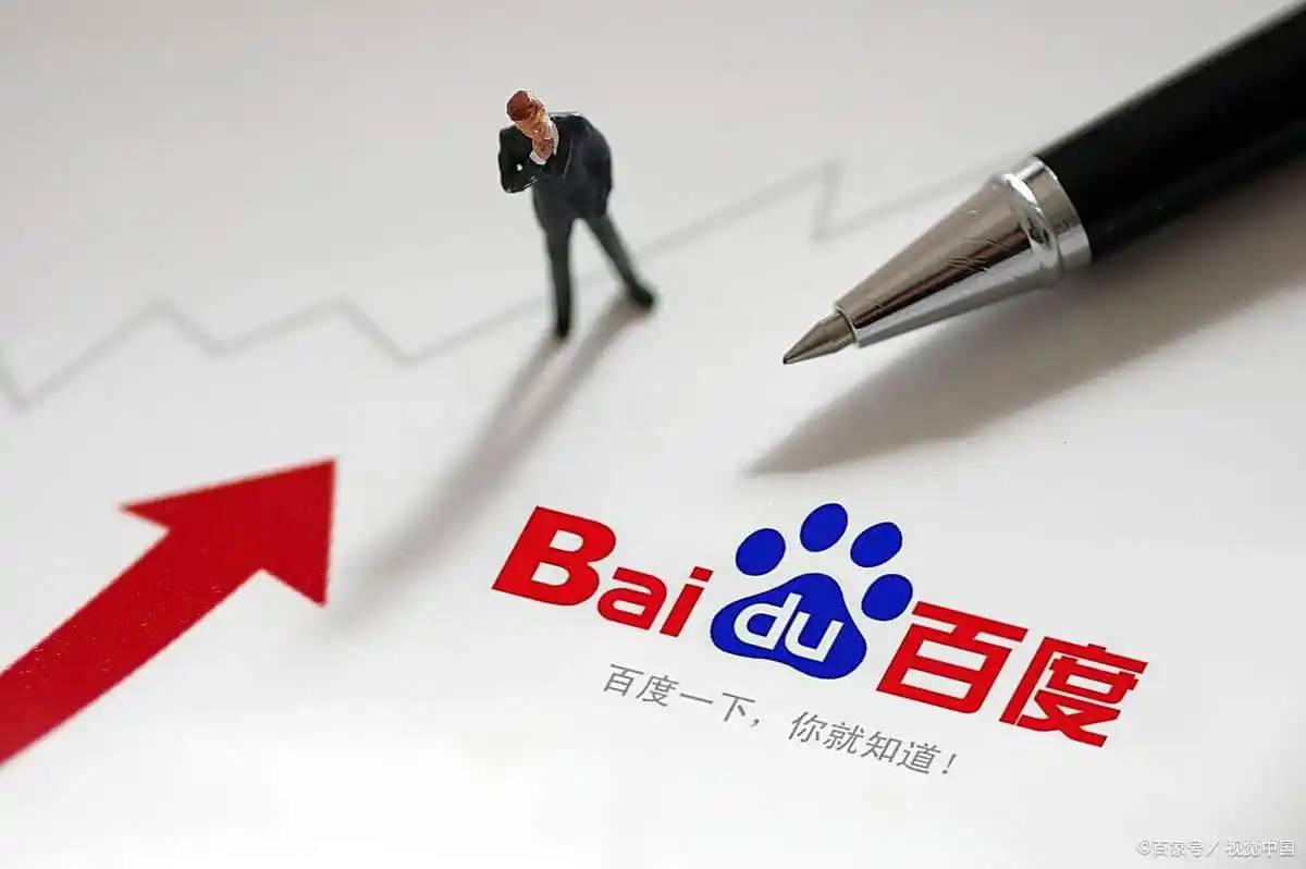 博亚app彩票人类未出现时的二氧化碳浓度再现