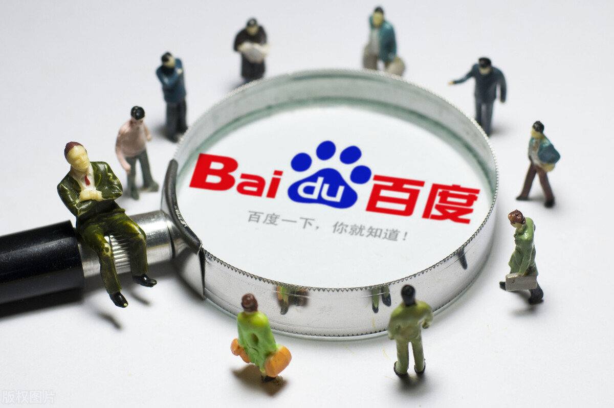 四大平台男主剧对打