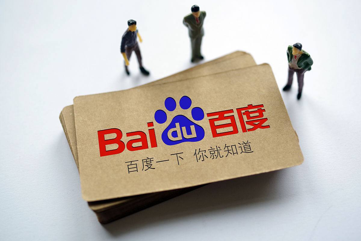 男子称扶梯上遭黑人女子掌掴